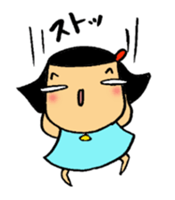 Kawaii ui-chan 2 sticker #14634557