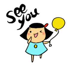 Kawaii ui-chan 2 sticker #14634573