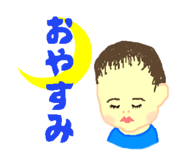 rintan sticker sticker #14634528