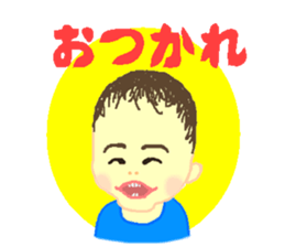 rintan sticker sticker #14634529