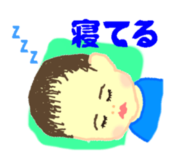 rintan sticker sticker #14634530