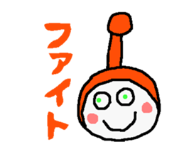 rintan sticker sticker #14634533