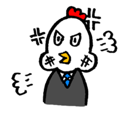 bird's sticker #14634650