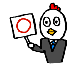 bird's sticker #14634665