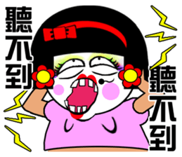 Flower:the pretty The beautiful women sticker #14634712