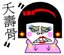 Flower:the pretty The beautiful women sticker #14634715