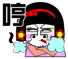 Flower:the pretty The beautiful women sticker #14634717