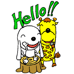 Wanpaku Shiromaru&Kirisuke