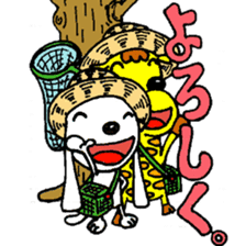 Wanpaku Shiromaru&Kirisuke sticker #14634800