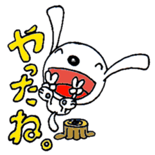 Wanpaku Shiromaru&Kirisuke sticker #14634803