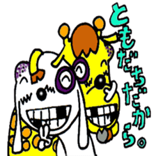 Wanpaku Shiromaru&Kirisuke sticker #14634811