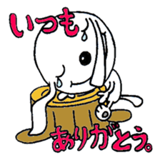 Wanpaku Shiromaru&Kirisuke sticker #14634814