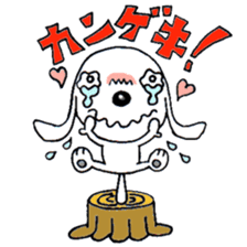 Wanpaku Shiromaru&Kirisuke sticker #14634817