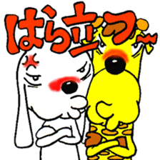 Wanpaku Shiromaru&Kirisuke sticker #14634833