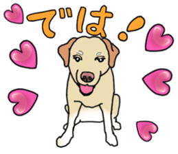 JULIA the Labrador Retriever sticker #14634865