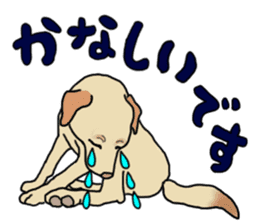 JULIA the Labrador Retriever sticker #14634868