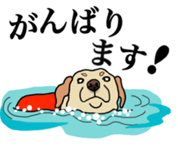 JULIA the Labrador Retriever sticker #14634869