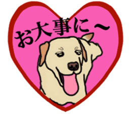 JULIA the Labrador Retriever sticker #14634872