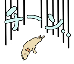 JULIA the Labrador Retriever sticker #14634873