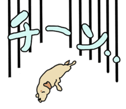 JULIA the Labrador Retriever sticker #14634873