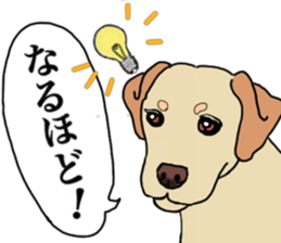 JULIA the Labrador Retriever sticker #14634882