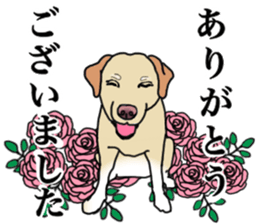 JULIA the Labrador Retriever sticker #14634885