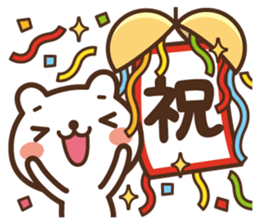 JOJO-BEAR2 ~gradually exaggerate sticker #14634979