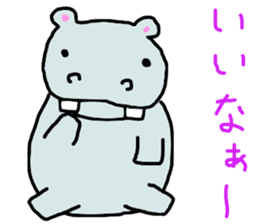 carefree hippo sticker #14635090