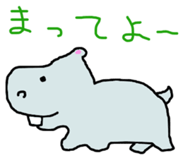 carefree hippo sticker #14635091