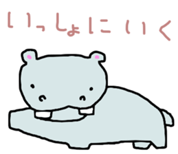 carefree hippo sticker #14635100