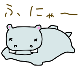 carefree hippo sticker #14635102
