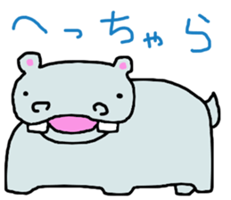 carefree hippo sticker #14635103