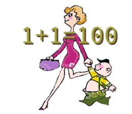 Funny Mama sticker #14635128