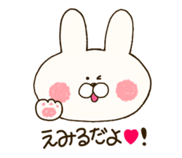 sticker for emil and emily sticker #14635166