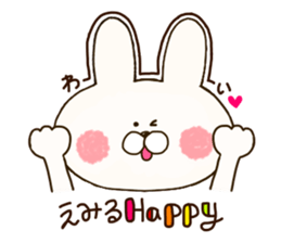 sticker for emil and emily sticker #14635168