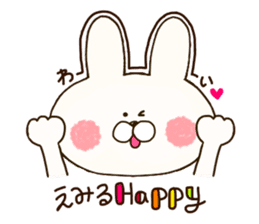 sticker for emil and emily sticker #14635168