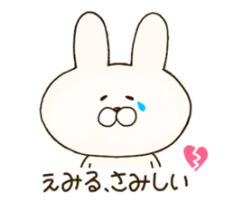 sticker for emil and emily sticker #14635169