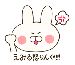 sticker for emil and emily sticker #14635170