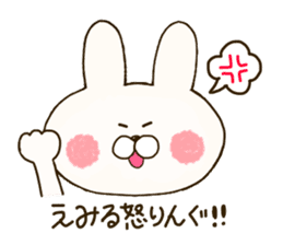 sticker for emil and emily sticker #14635170