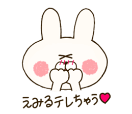 sticker for emil and emily sticker #14635171