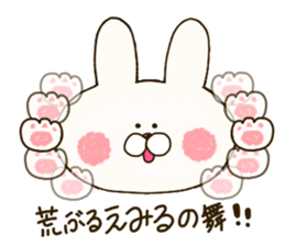 sticker for emil and emily sticker #14635173