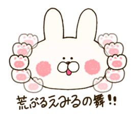 sticker for emil and emily sticker #14635173