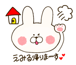 sticker for emil and emily sticker #14635174