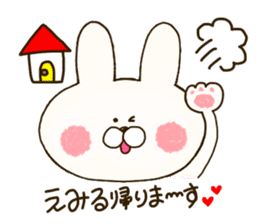 sticker for emil and emily sticker #14635174