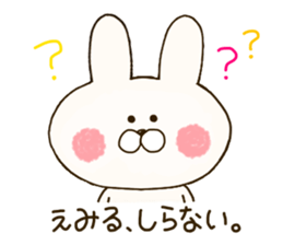 sticker for emil and emily sticker #14635176