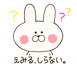 sticker for emil and emily sticker #14635176