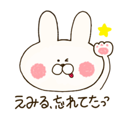 sticker for emil and emily sticker #14635177