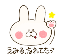 sticker for emil and emily sticker #14635177