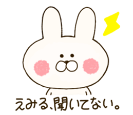 sticker for emil and emily sticker #14635178