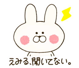 sticker for emil and emily sticker #14635178